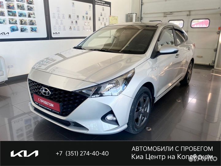 Hyundai Solaris 1.6 МТ, 2020, 78 000 км