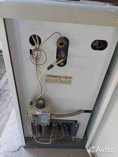 Газовый котел напольный бу