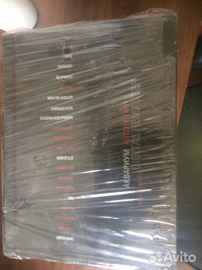 Подарочный сборник Аквариум