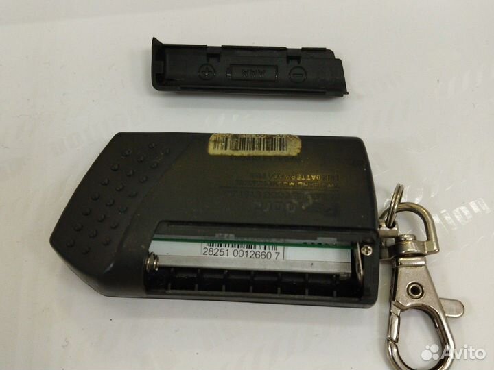 Брелки сигнализации пандора