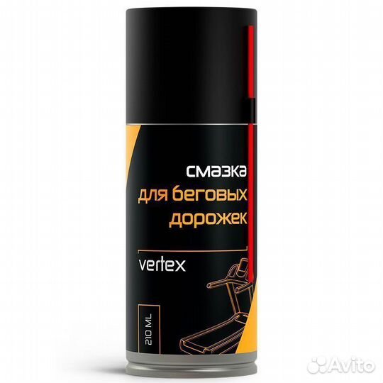 Смазка для беговых дорожек vertex (210 мл)