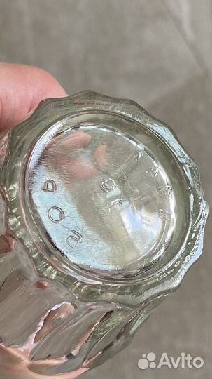 Стакан Бор с подстаканником бу