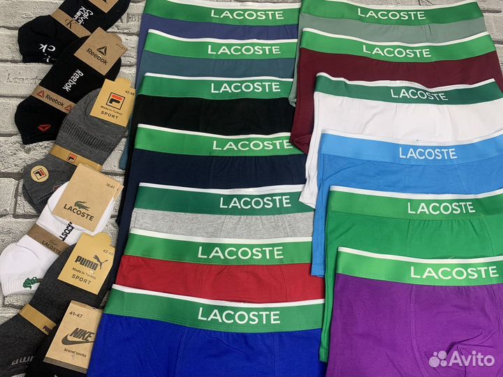 Трусы мужские