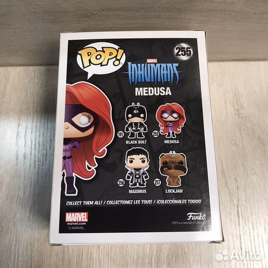 Funko Marvel 255 Medusa