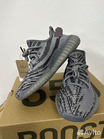 Adidas Yeezy Boost 350 v2 Beluga 2.0 36-45