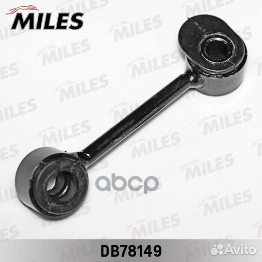 Тяга стабилизатора MB W210 пер.подв.прав