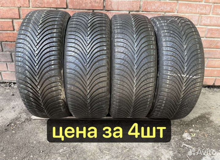 Michelin Alpin 5 205/50 R17