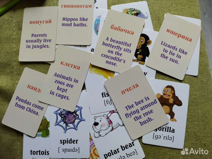Новые карточки по английскому языку