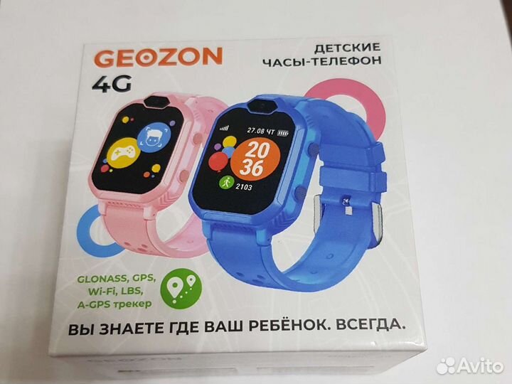 Детские часы с gps