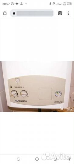 Запчасти на газовый котел Junkers