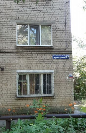 Комната 16,3 м² в 1-к., 2/5 эт.