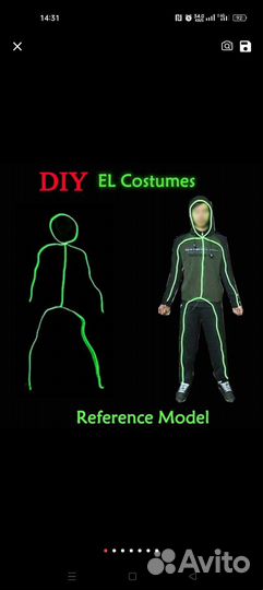 Светящаяся маска и неоновая подсветка на одежду