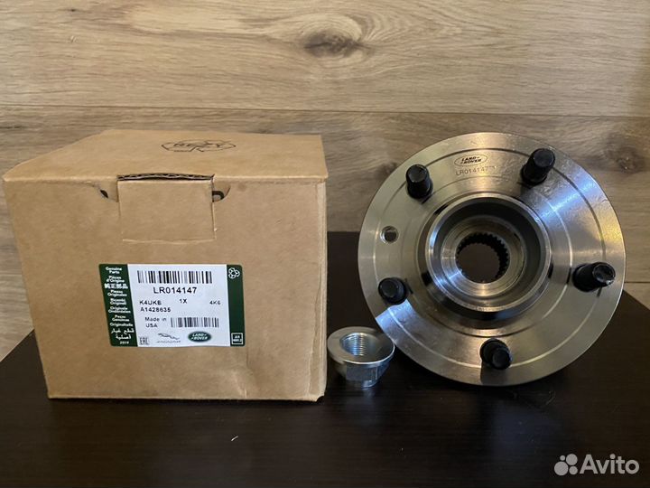 Ступичный узел land Rover