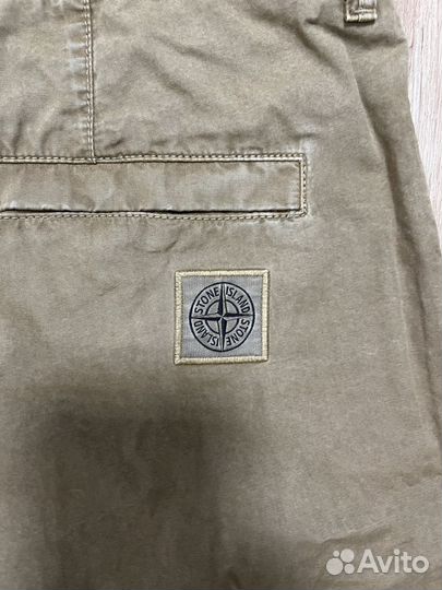 Шорты stone island old 78