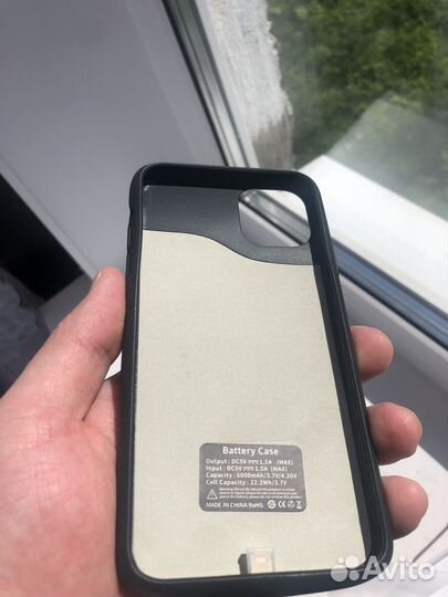 Чехол зарядка на iPhone 11 pro max