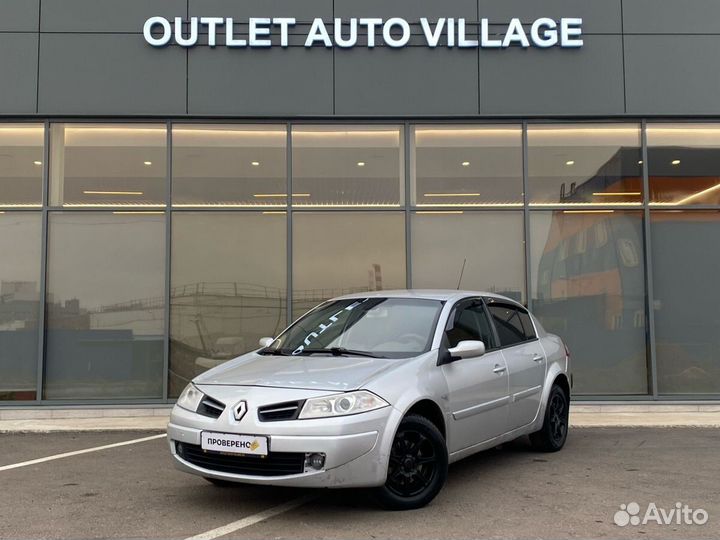 Renault Megane 1.6 МТ, 2008, 222 500 км