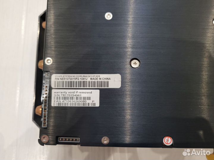 Видеокарта gtx 1070 Jetstream 8g