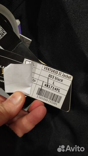 Куртка снегоходная туринговая venturis 2 черный, L