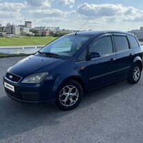 Ford C-MAX 1.8 MT, 2004, 250 000 км, с пробегом, цена 380 000 руб.