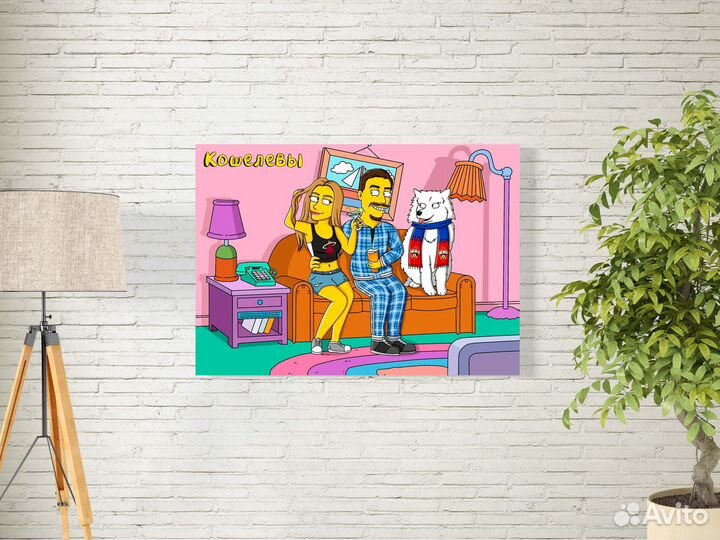 Портрет в стиле симпсонов