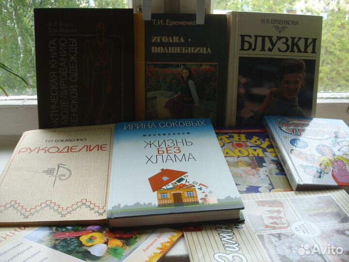 Шитье из лоскутков,Плетение,цветы из ткани, Ханус