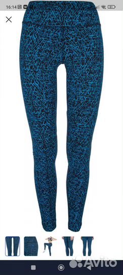 Леггинсы спортивные размер м