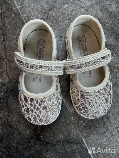 Туфли балетки нарядные котофей 23 размер