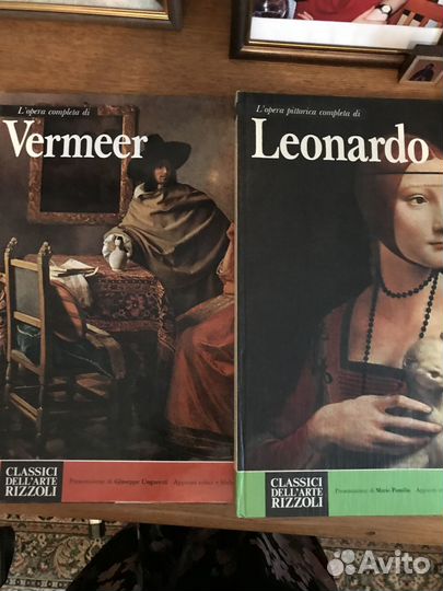 Альбомы изд.Rizzoli сер. Classici dell arte