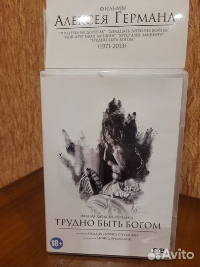 Набор CD дисков