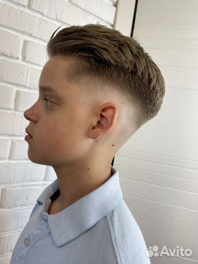 Барбер на дому