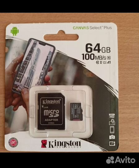Карта памяти MicroSD