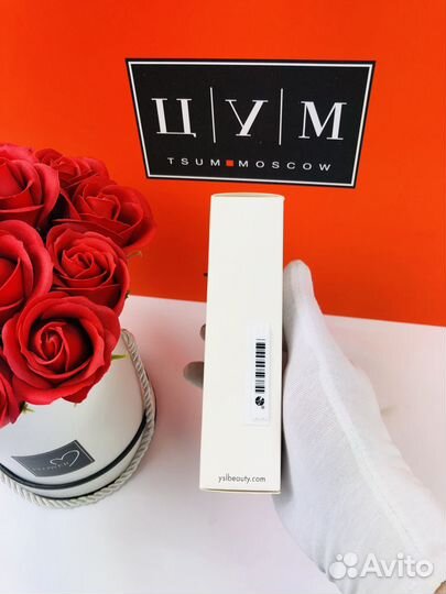 Духи Yves Saint Laurent Black opium pure illusion