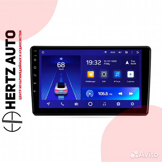 Переходная рамка Teyes Hyundai Elantra 3 2003-10