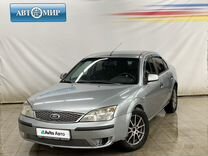 Ford Mondeo 1.8 MT, 2005, 259 000 км, с пробегом, цена 454 000 руб.