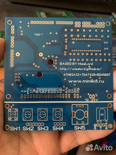 Печатная плата контроллера домашней аудиосистемы