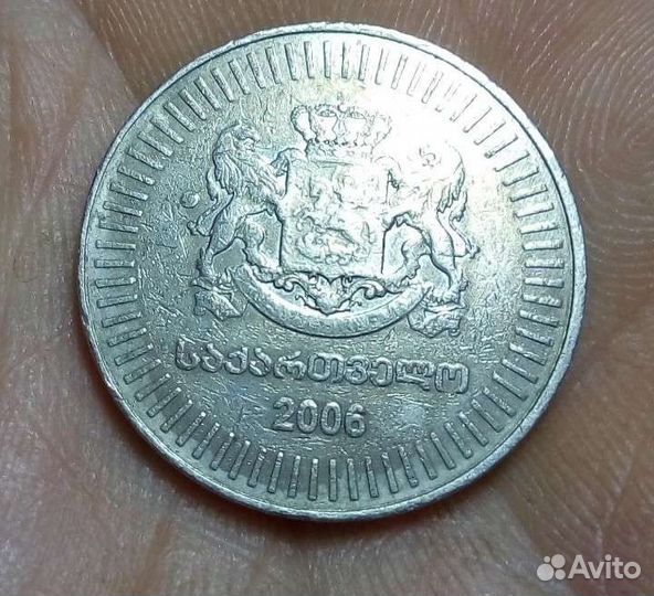 Монеты Грузия