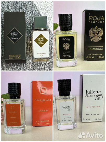 Парфюмерия, стойкие миниатюры duty free ОАЭ