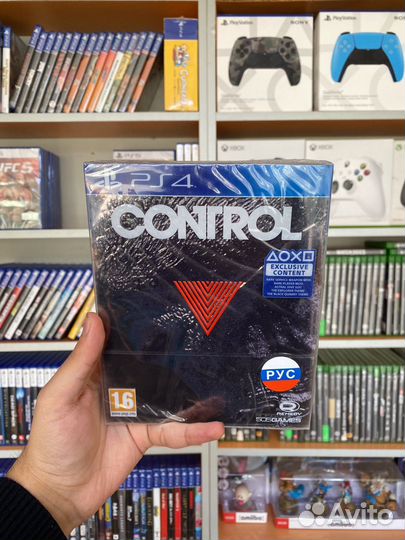 Control Steelbook Ps4