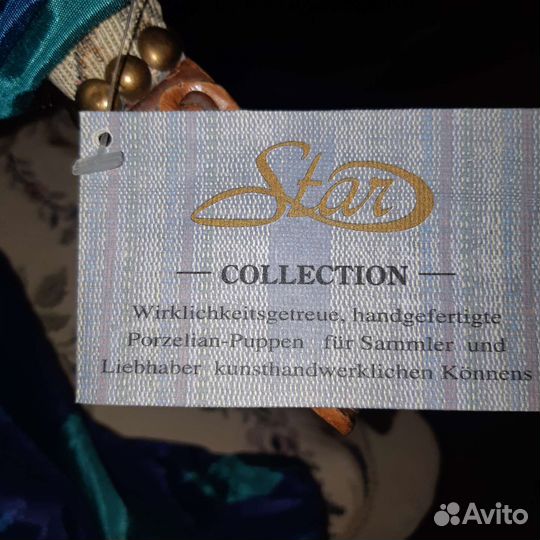 Кукла клоун коллекционный