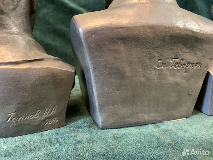 Бюсты Ленин Дзержинский Энгельс