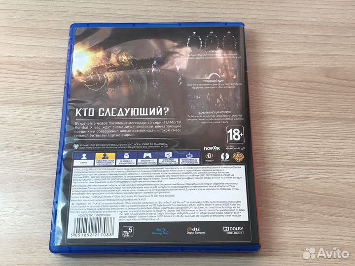 Диск на PS4 Mortal Kombat X
