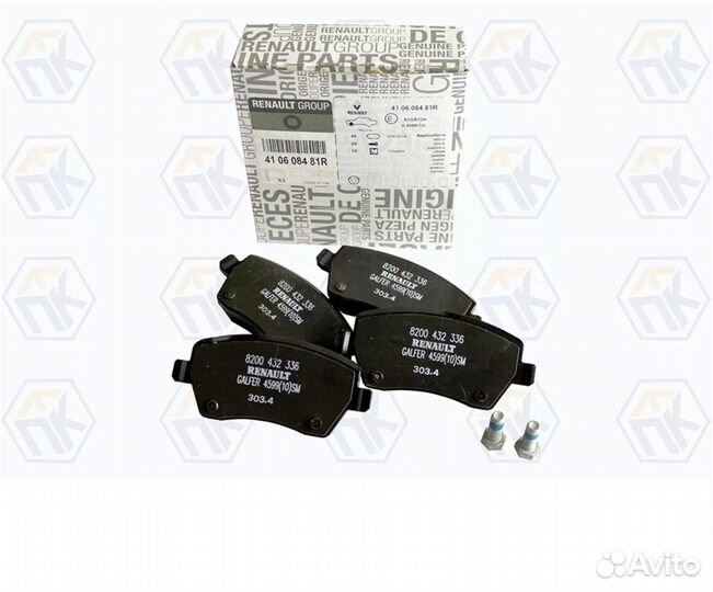 Колодки передние Лада Ларгус/Vesta 41 06 084 81R