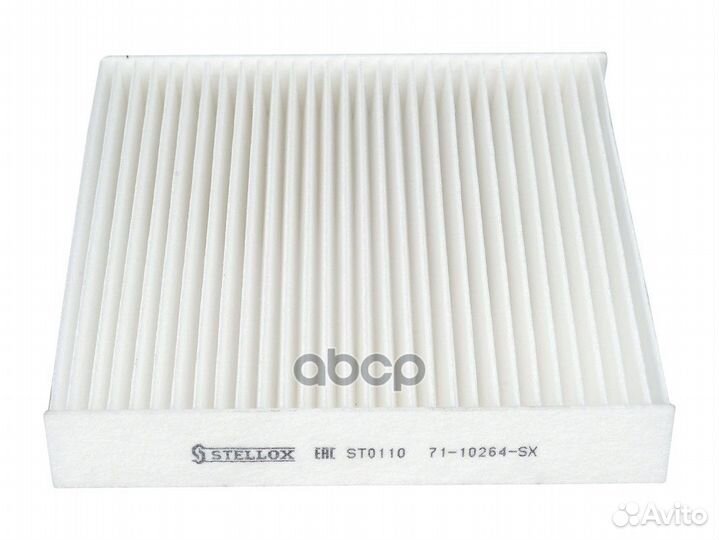 Фильтр салона suzuki sx4 fiat daihatsu Stellox 340