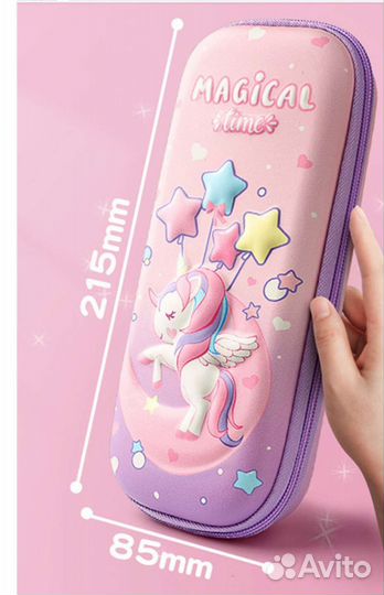 Пеналы для школы