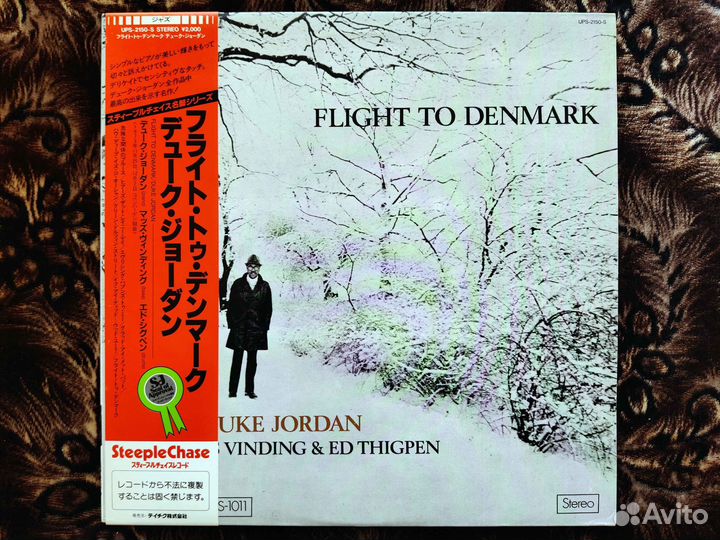 Duke Jordan – Flight To Denmark – Japan 1975 OBI
