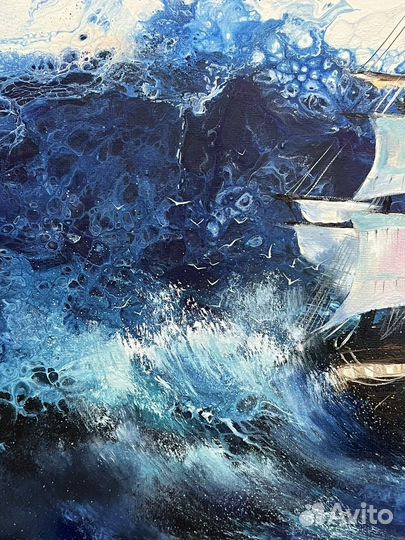 Картина 40 на 50