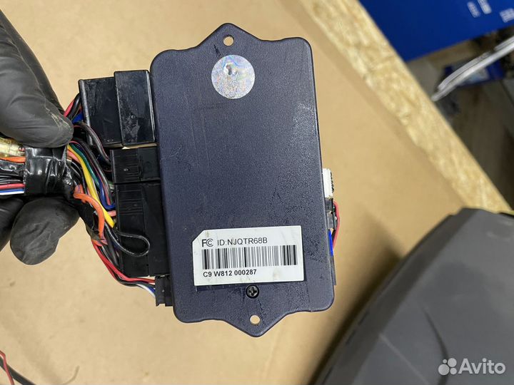 Сигнализация б/у Starline C9