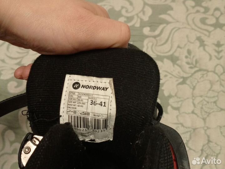 Коньки nordway