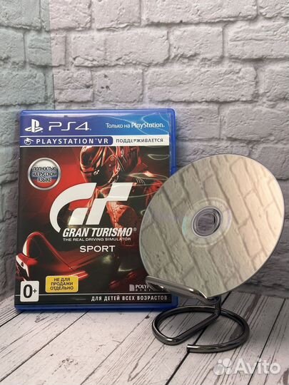 Gran Turismo sport ps4