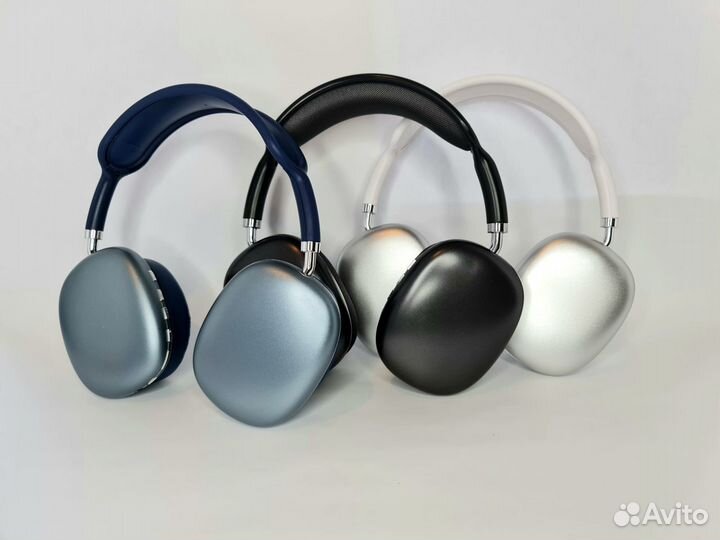 Наушники беспроводные накладные